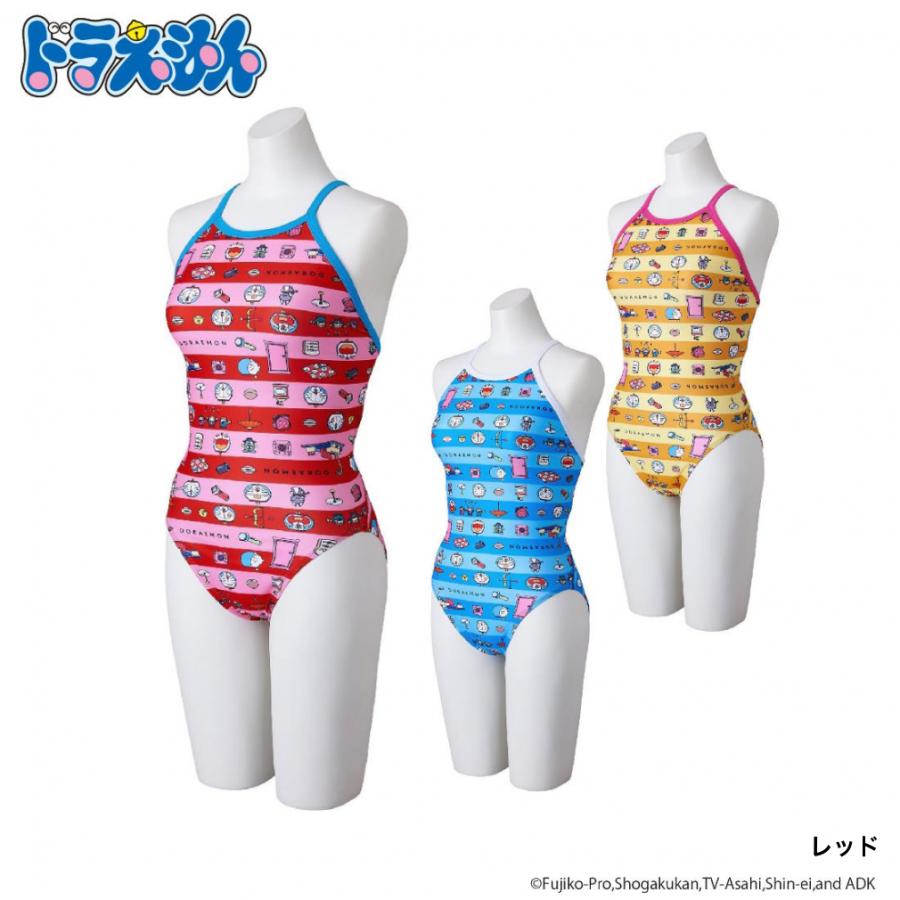 MIZUNO（ミズノ） レディス 水泳 競泳水着 エクサースーツ 競泳練習用