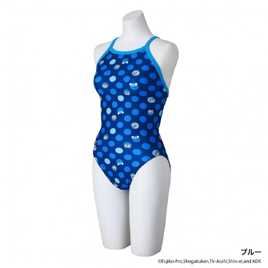 MIZUNO（ミズノ） レディス 水泳 競泳水着 エクサースーツ 競泳練習用
