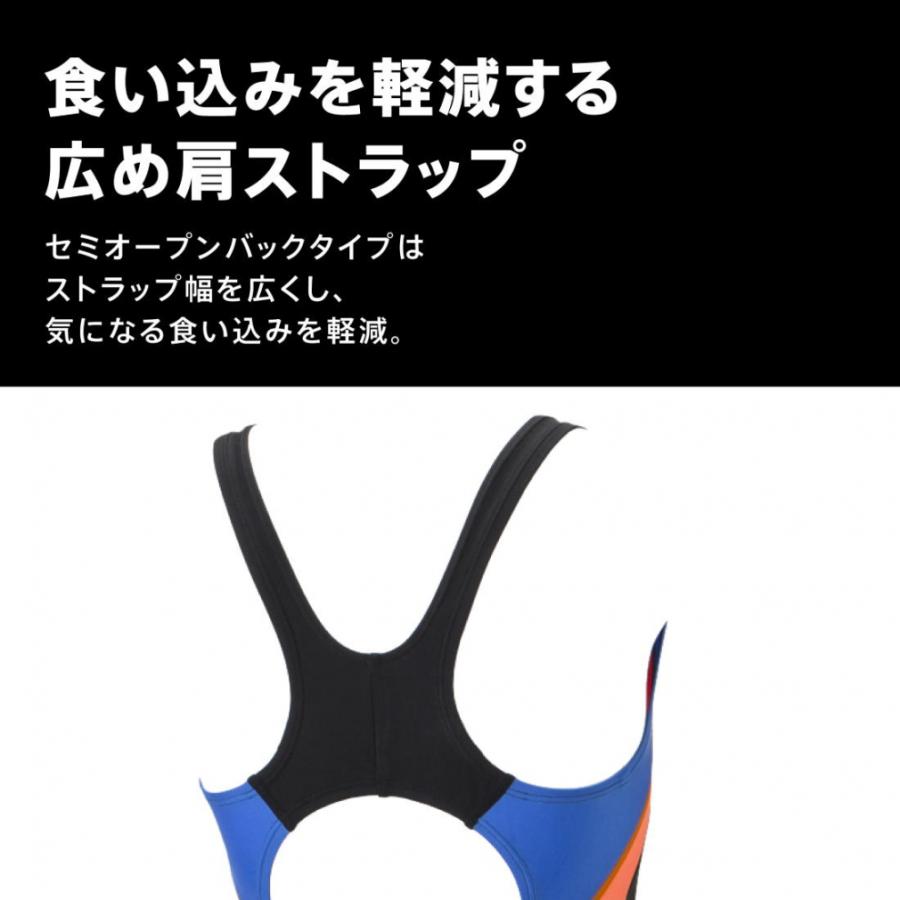 speedo（スピード） レディース 水泳 競泳水着 FLEX S2 S-OP KNEE