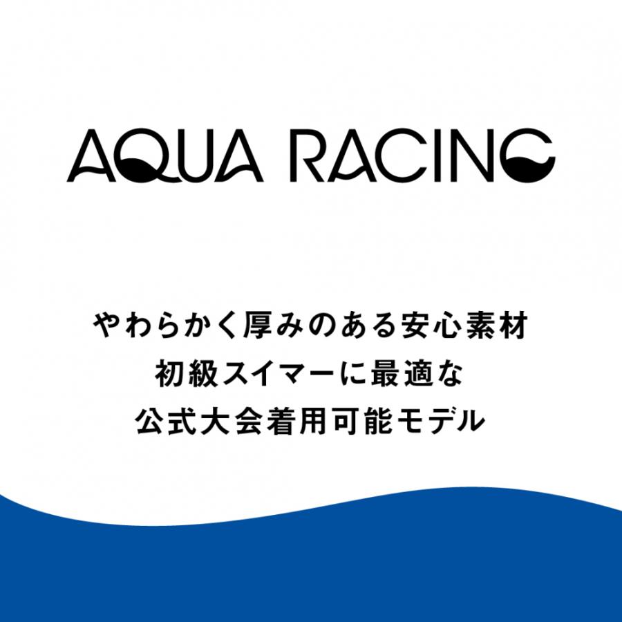 アリーナ（arena） レディース 水泳 競泳水着 セイフリーバック