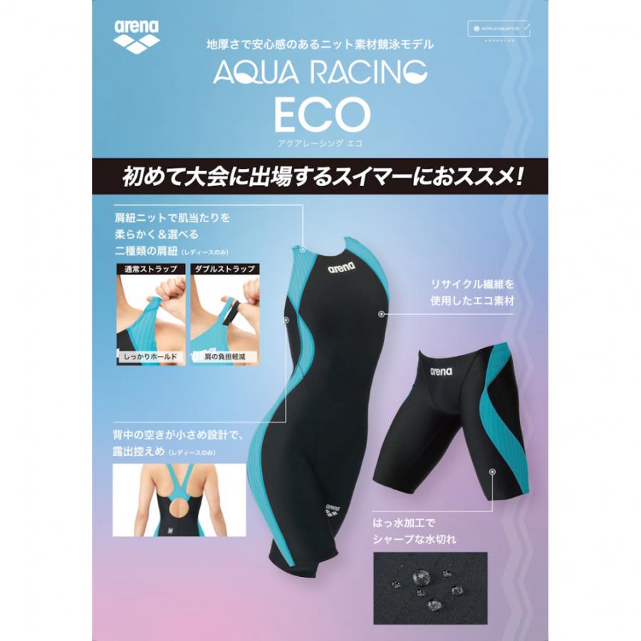 アリーナ（arena） レディス 水泳 競泳水着 レーシングワンピース