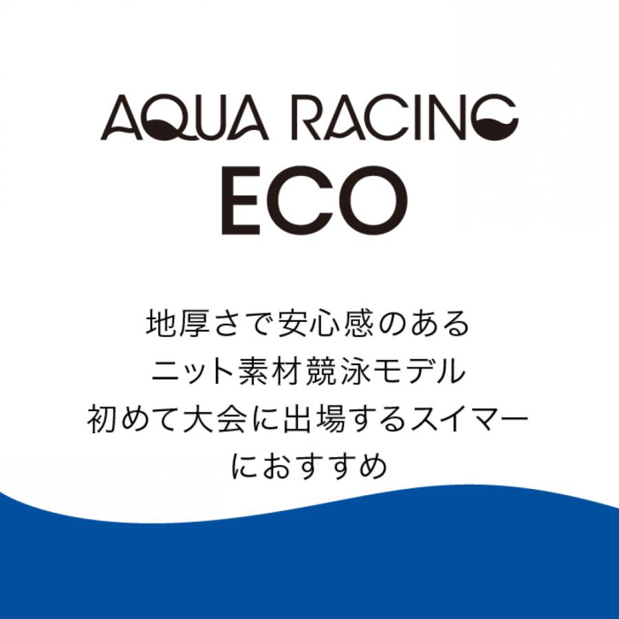 アリーナ レディス 水泳 競泳水着 レーシングワンピーススパッツ オープンバック・ハーフレッグ AQUA RACING 競泳水着 AS6SRC50L WA承認 arenaの画像