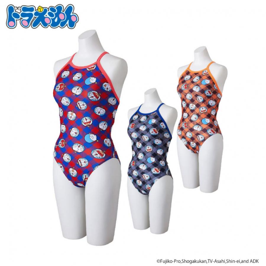 MIZUNO（ミズノ） ジュニア キッズ・子供 水泳 競泳水着 エクサー