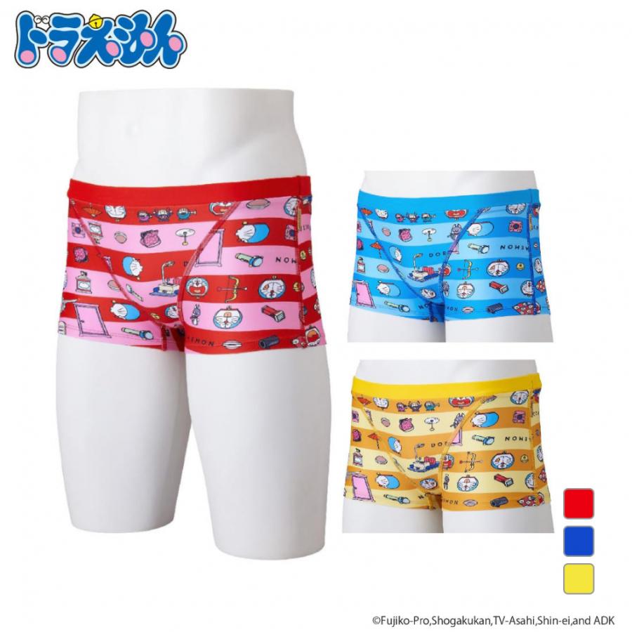 MIZUNO（ミズノ） ジュニア キッズ・子供 水泳 競泳水着 エクサー