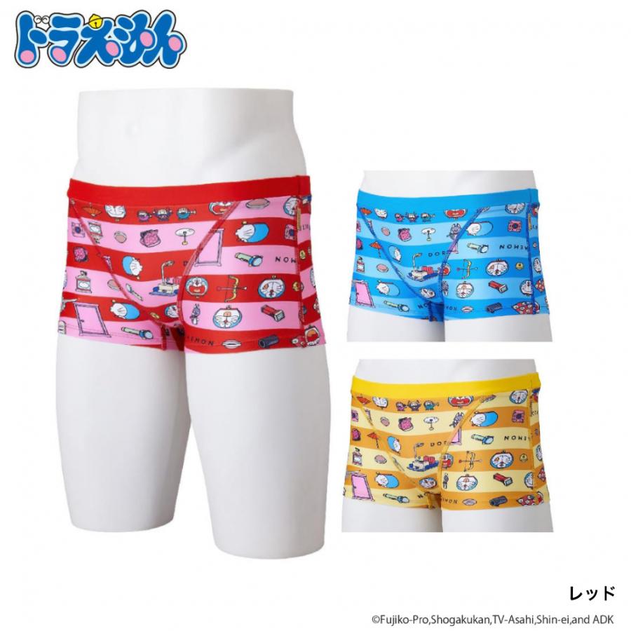 MIZUNO（ミズノ） ジュニア キッズ・子供 水泳 競泳水着 エクサー