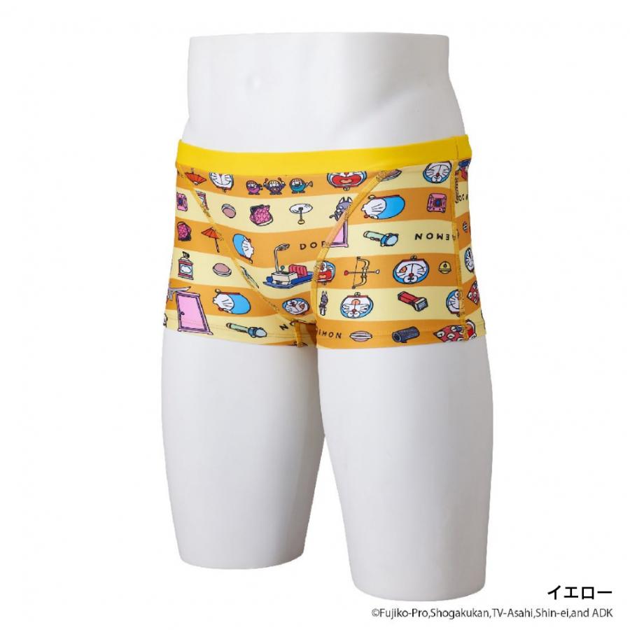 ミズノ　競泳練習用水着　エクサースーツ　スーパーショート　Lサイズ MIZUNO（ミズノ） ジュニア キッズ・子供 水泳 競泳水着 エクサー