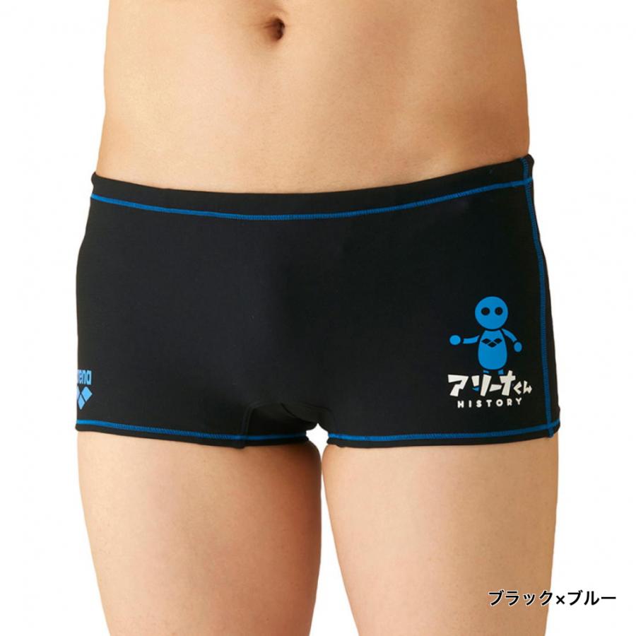 アリーナ（arena） ジュニア キッズ・子供 水泳 競泳水着 ショート