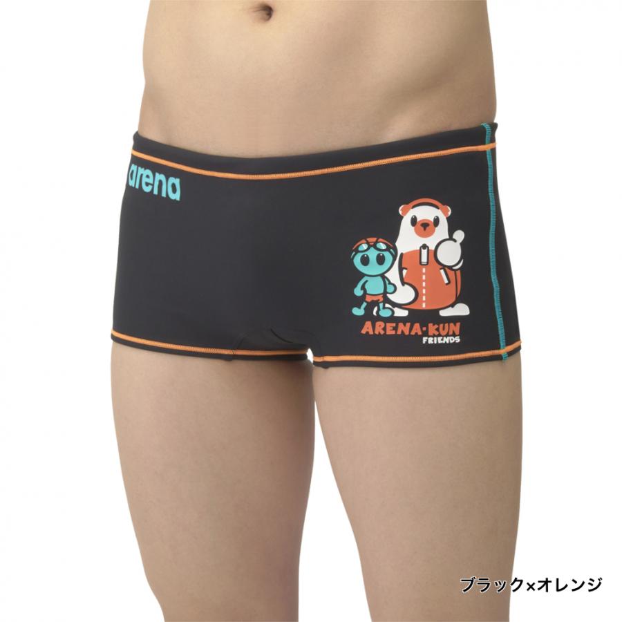 アリーナ（arena） ジュニア キッズ・子供 水泳 競泳水着 TOUGH SUIT