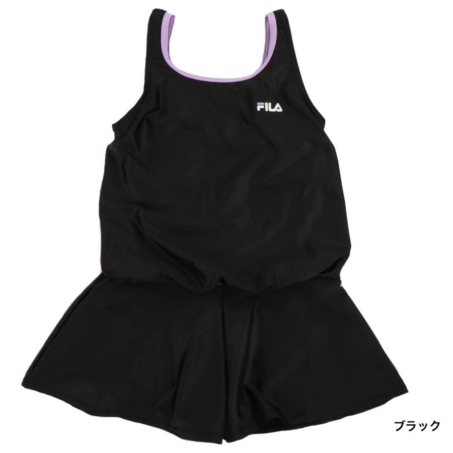 FILA（フィラ） ブラウジングAラインスクール水着 127689 ジュニア