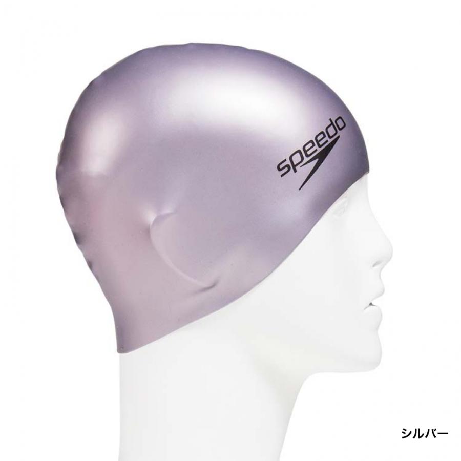 speedo（スピード） 水泳 シリコーンキャップ SD93C03 SPEEDO