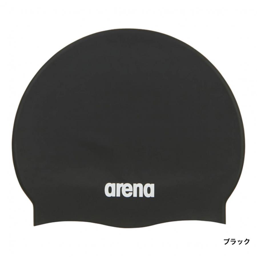 アリーナ（arena） シリコンキャップ シリコーンキャップ 競泳