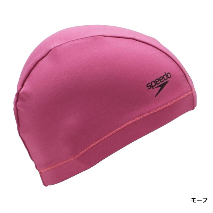 speedo（スピード） Heather ECO Cap ヘザーエコキャップ SE12315