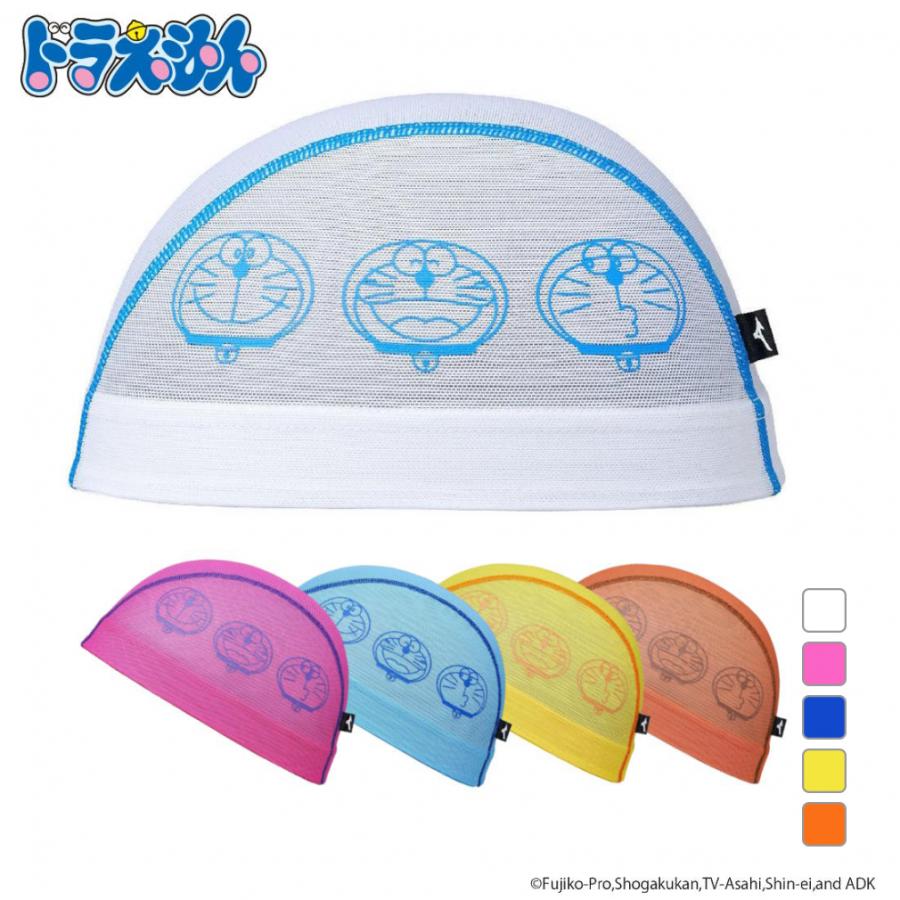 MIZUNO（ミズノ） ドラえもん メッシュキャップ N2JWA590 水泳