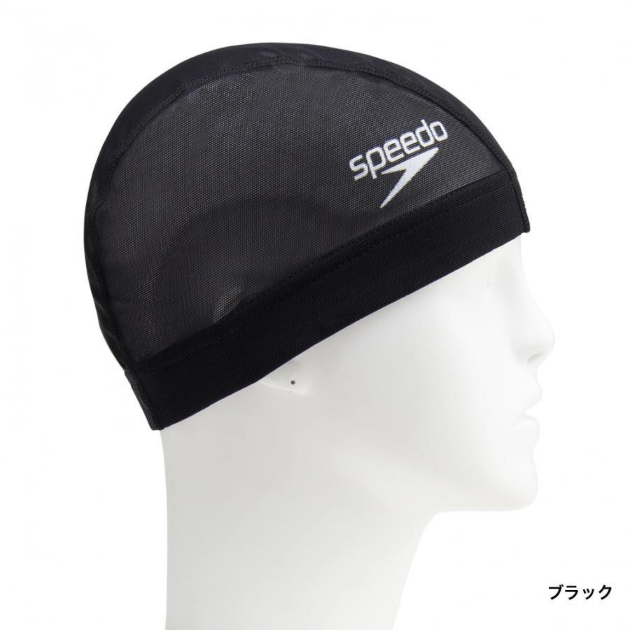 speedo（スピード） スイミングキャップ LOGO MESH CAP SE12050 水泳