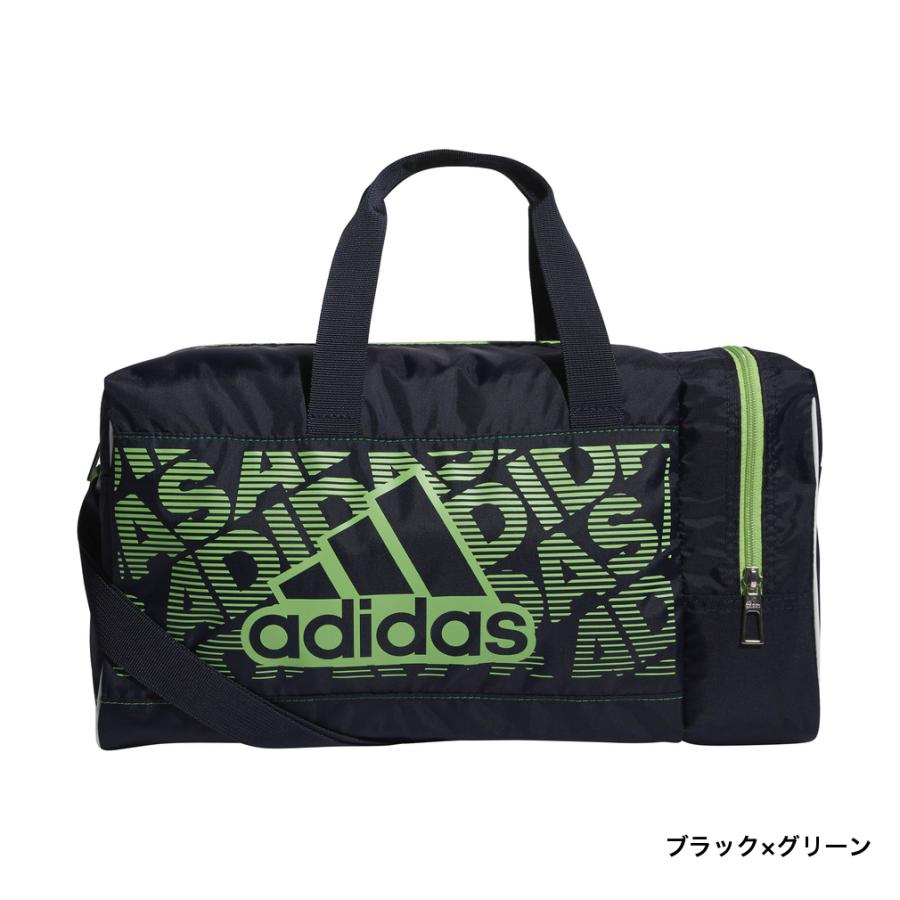 adidas（アディダス） 水泳 プールバッグ SW BOSTON BAG DV0910