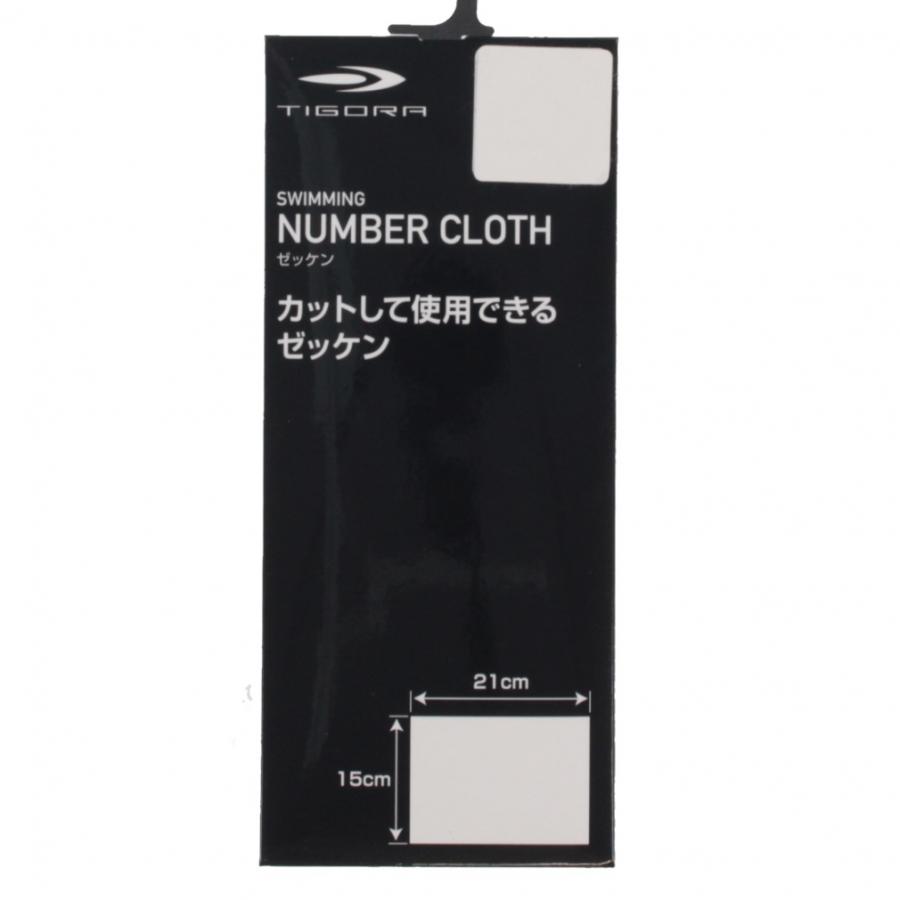 【合馬公式アカウント3】TADGEAR Shark-Skin 楽天市場】【SS-3L】7.7オンス ドライ スウェット ジップ