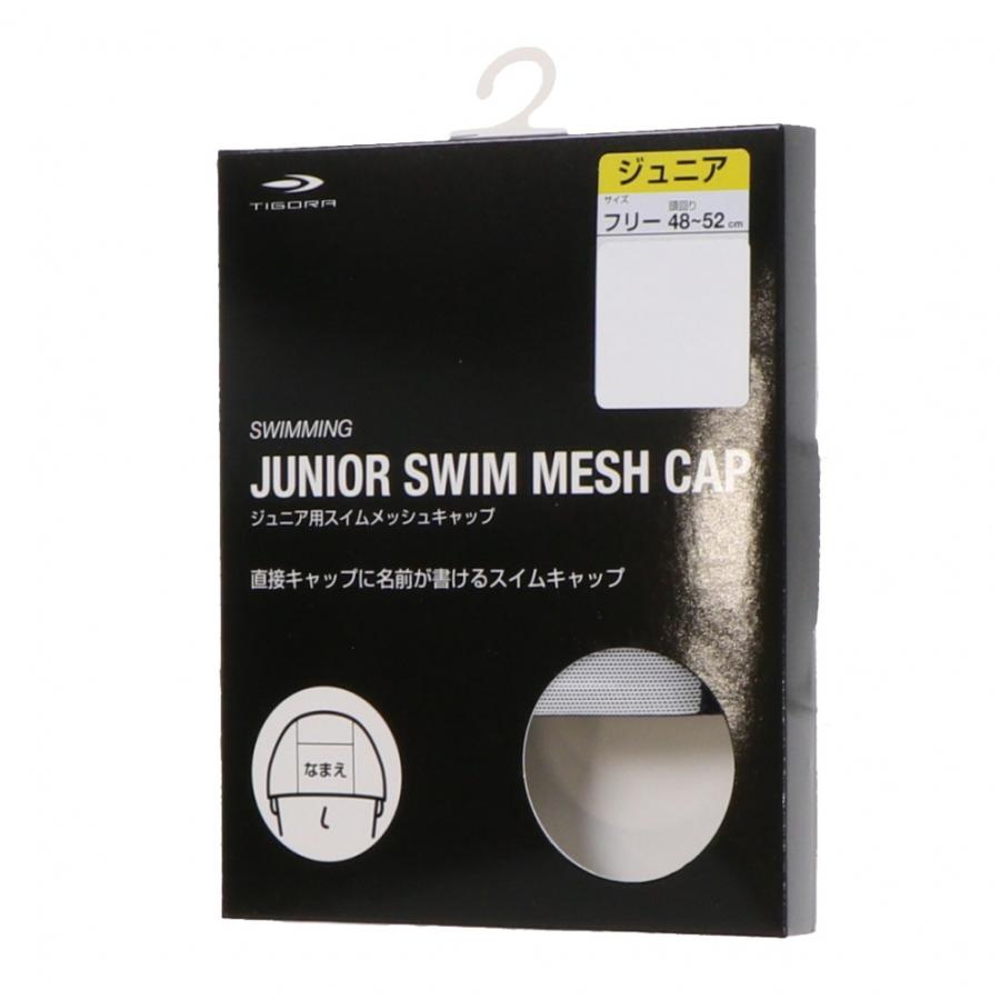 ✨大きいサイズ✨シナコバ❣️テーラードジャケット　LL　マリン　ロゴ刺繍　白 ルースイソンブラ CHIC INNER COTTON JKT 大人用 サッカー