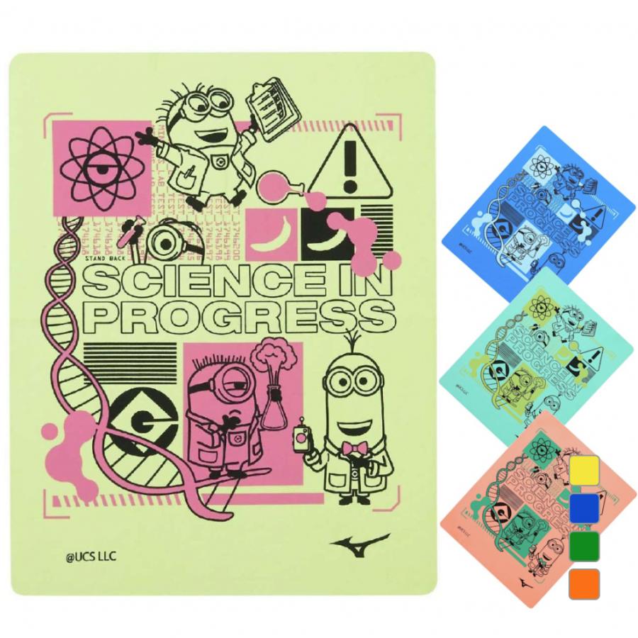 イエローの虹と星プリントルームウェアセット イエローの虹と星プリントルームウェアセット ルームウェア