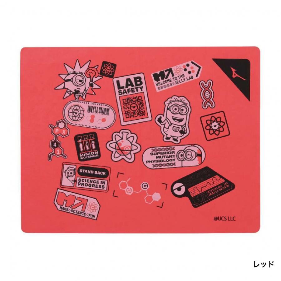 MIZUNO（ミズノ） ミニオン スイムタオル N2JYB096 水泳 セームタオル