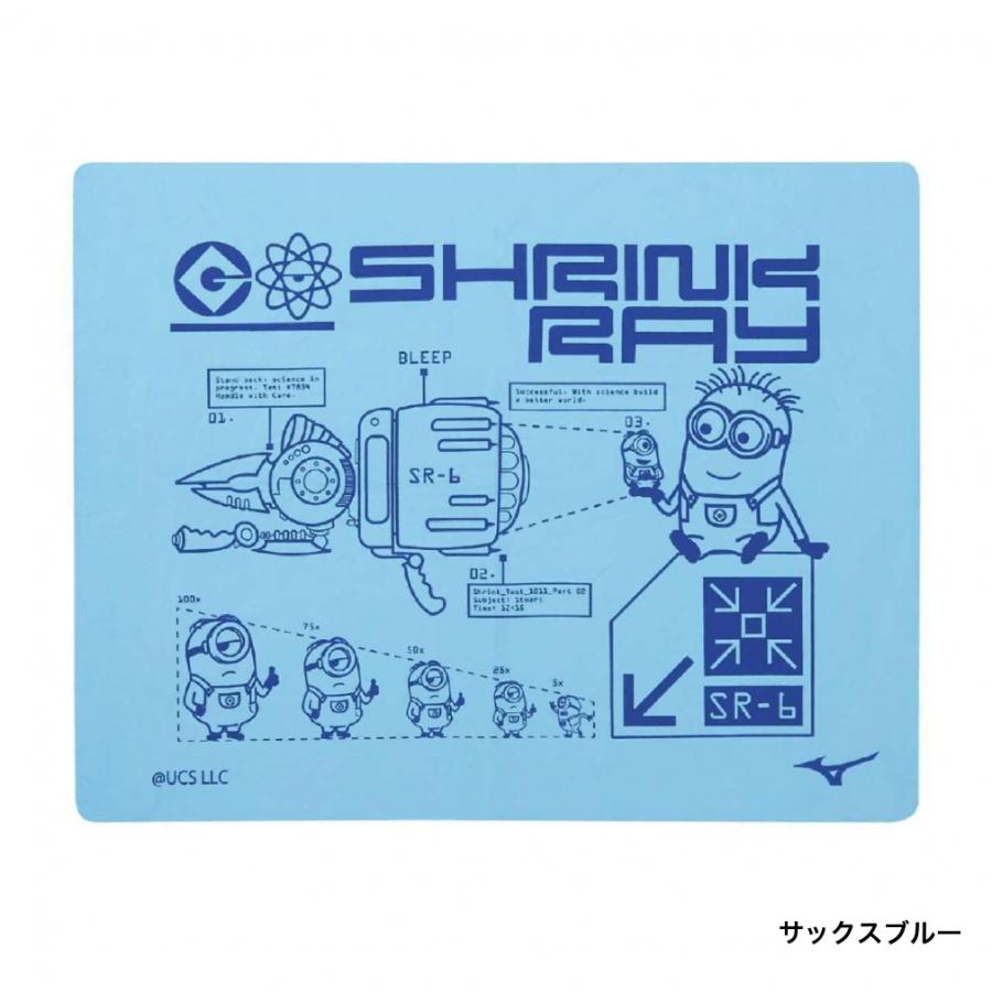 MIZUNO（ミズノ） ミニオン スイムタオル N2JYB097 水泳 セームタオル