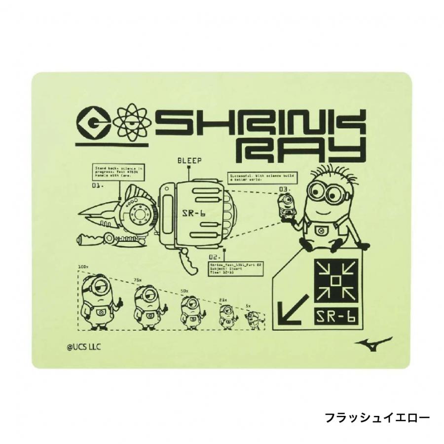 MIZUNO（ミズノ） ミニオン スイムタオル N2JYB097 水泳 セームタオル