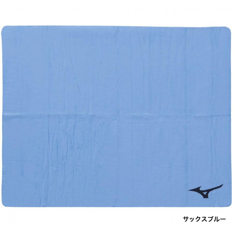 MIZUNO（ミズノ） 拭いて絞って何度も使える吸水タオル 44×68cm