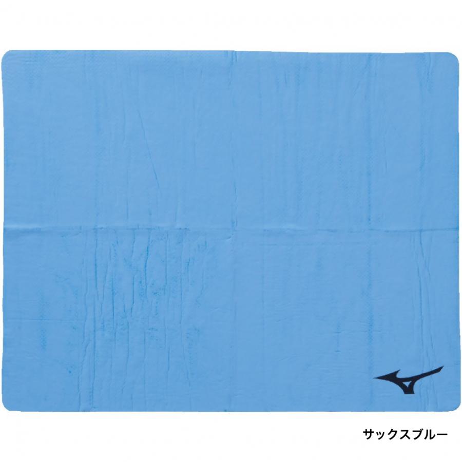 MIZUNO（ミズノ） 拭いて絞って何度も使える吸水タオル 34×44cm