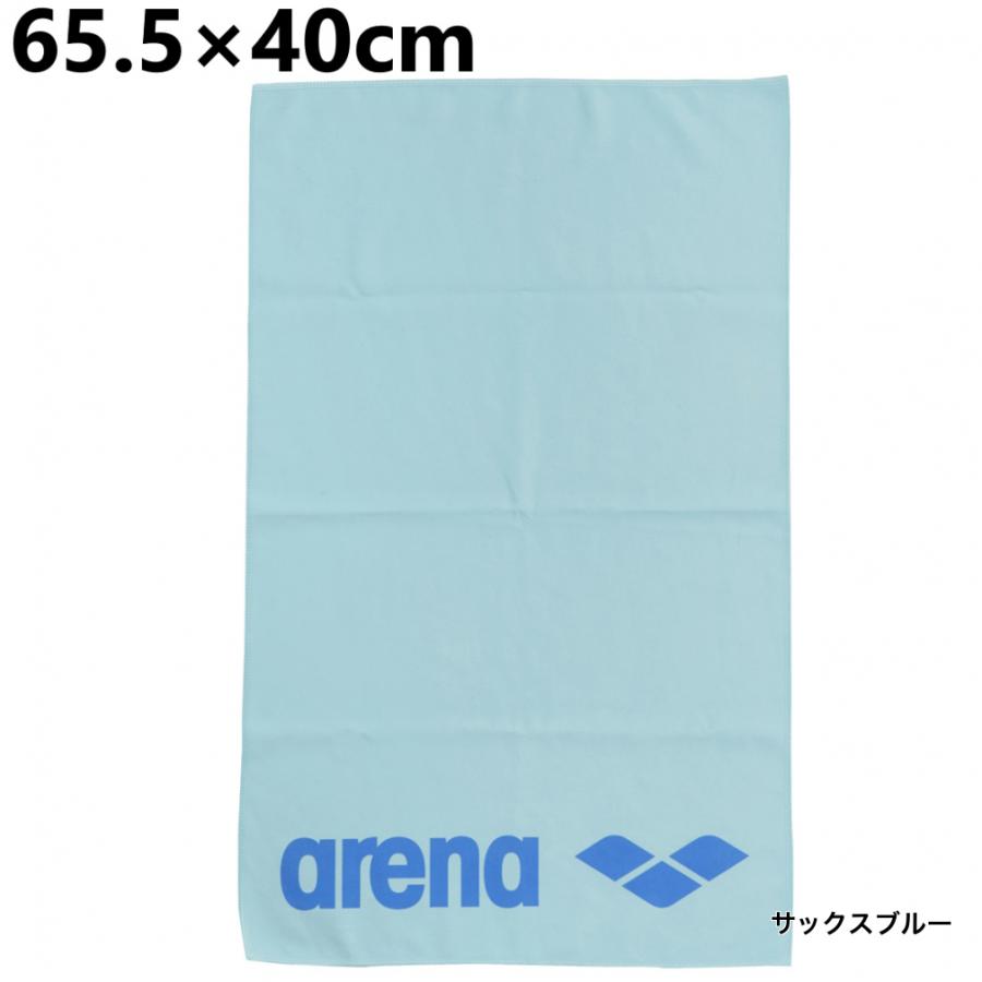 アリーナ（arena） マイクロファイバータオルL ARN-4424 水泳 セーム