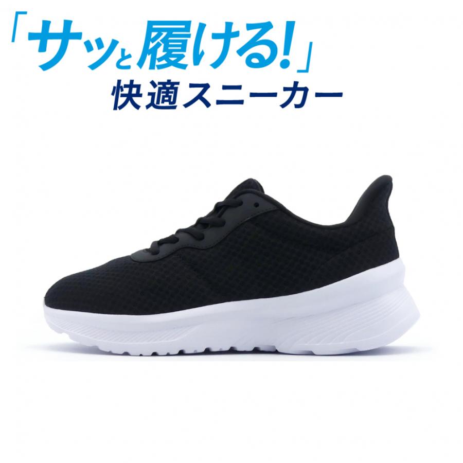 IGNIO（イグニオ） スポーツスニーカーIIIBK IGC1033BK スニーカー