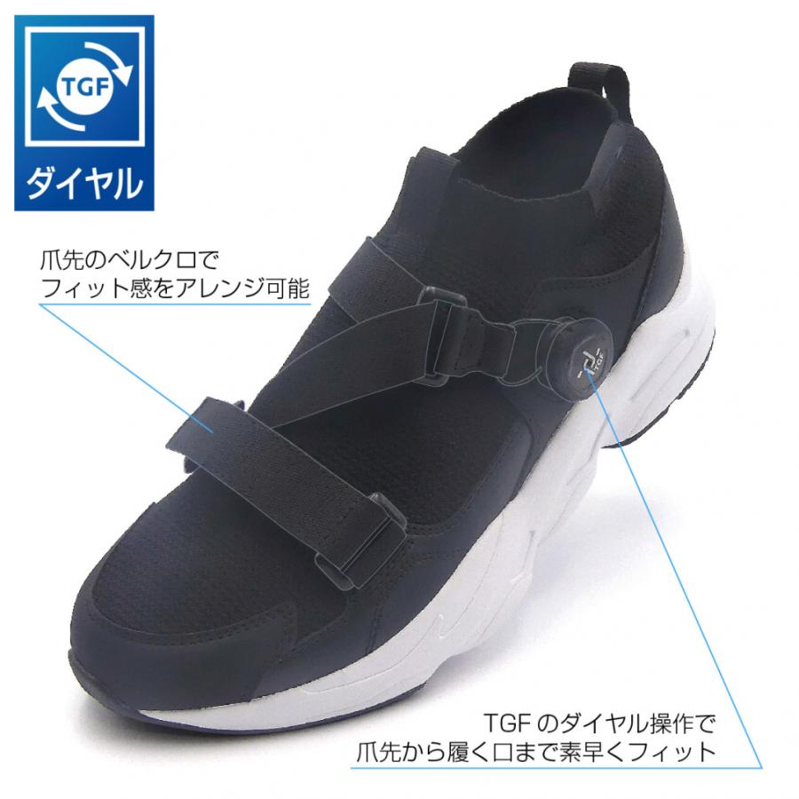 UN UNITED ブラック ストラップスニーカー Diamond Sling | クリスタルストラップ付き ブラックナッパ