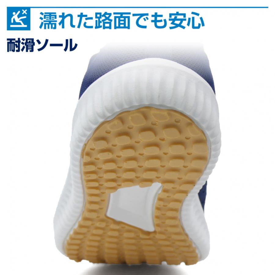 TIGORA（ティゴラ） 軽量コンフォートスリッポン NV TRC2003NV