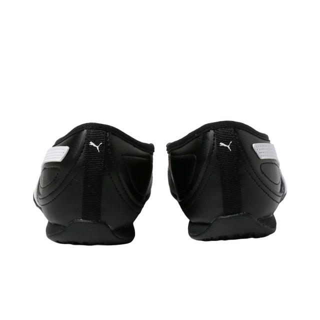 PUMA（プーマ） キャッチ ソレイユ バレリーナ 404642 レディス