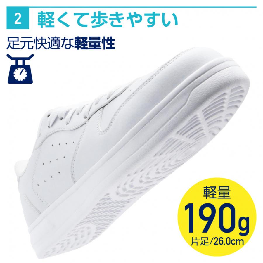 IGNIO（イグニオ） 防水軽量クッションスニーカー IGC1023 スニーカー