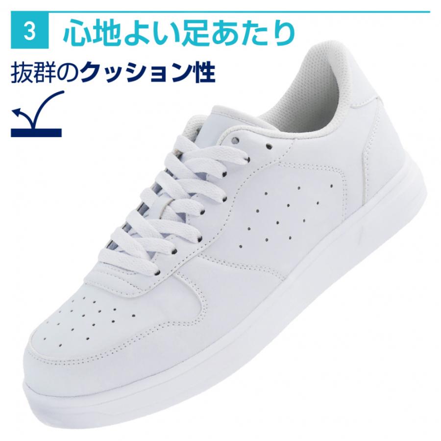 ホワイト スニーカー クッション性あり IGNIO（イグニオ） 防水軽量クッションスニーカー IGC1023 スニーカー
