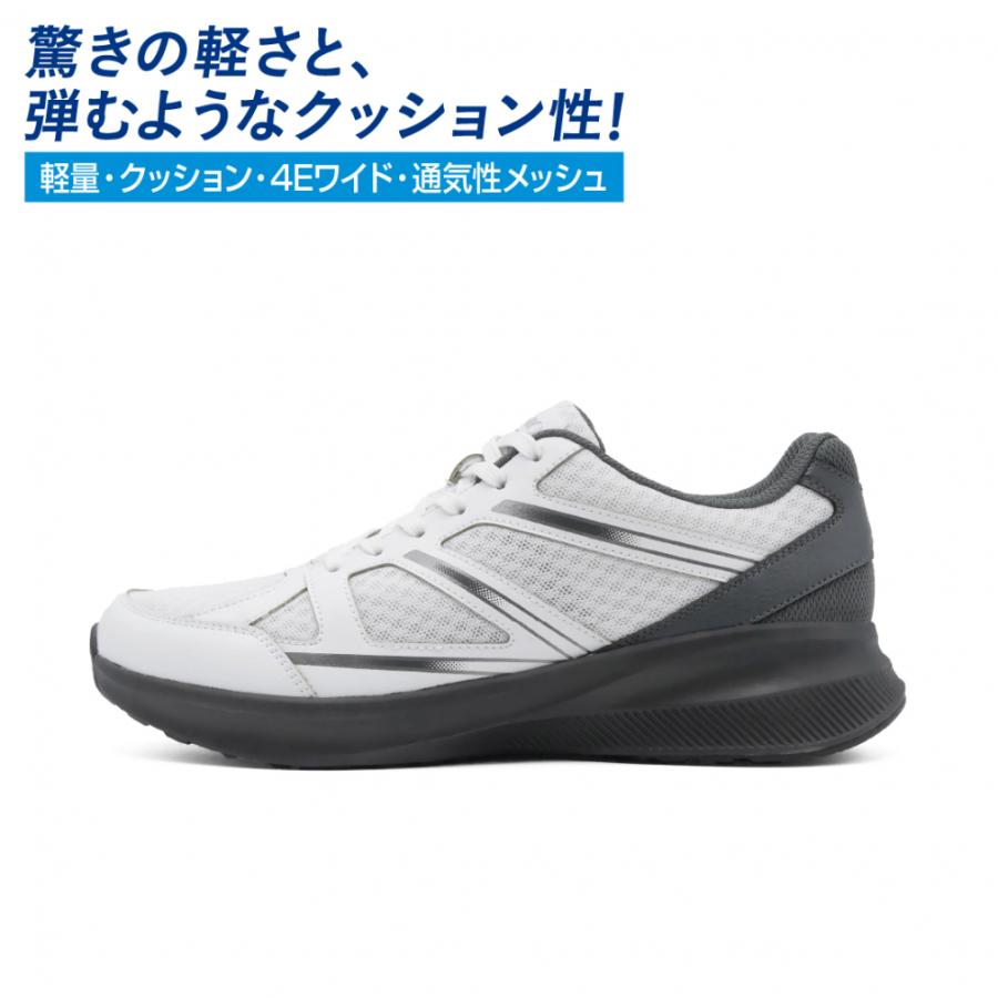 IGNIO イグニオ ランニングスニーカーWH IGC1043WH スニーカー IGNIO イグニオ ランニングスニーカーWH IGC1043WH スニーカー