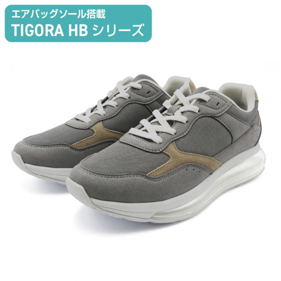 ティゴラ ハイブリッド レトロランスニーカー Trc1031 Gy メンズ レディース スニーカー グレー Tigora アルペン Paypayモール店 通販 Paypayモール