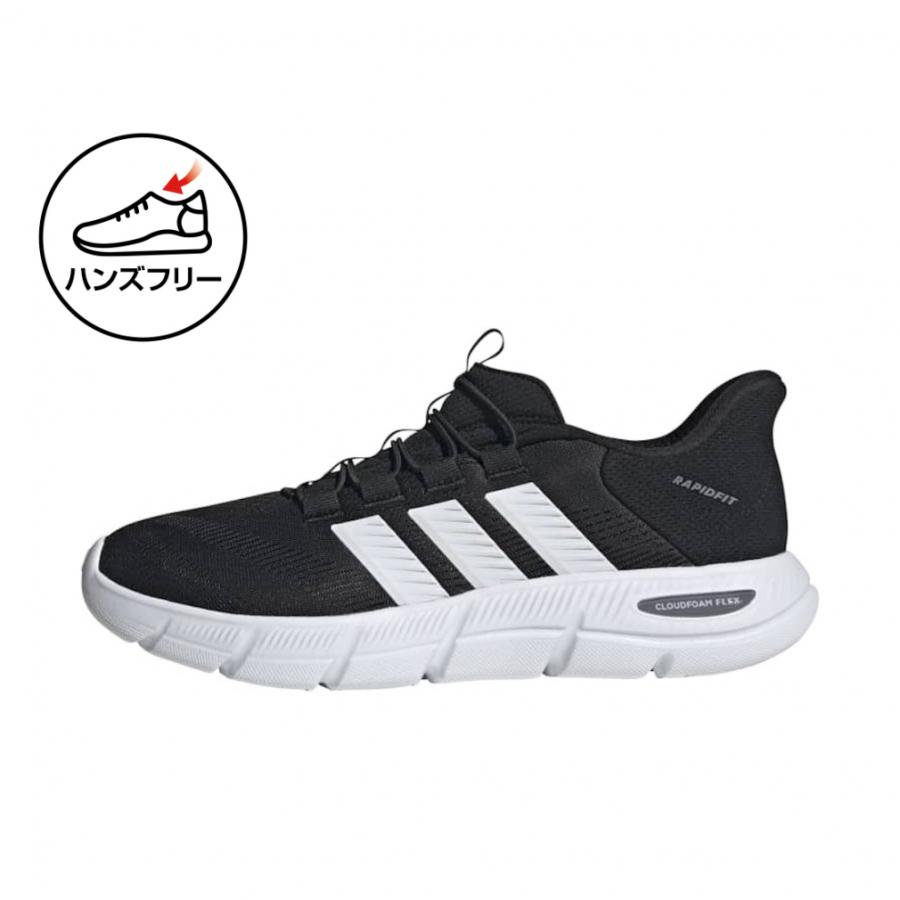 adidas（アディダス） クラウドフォーム フレックス ラピッドフィット