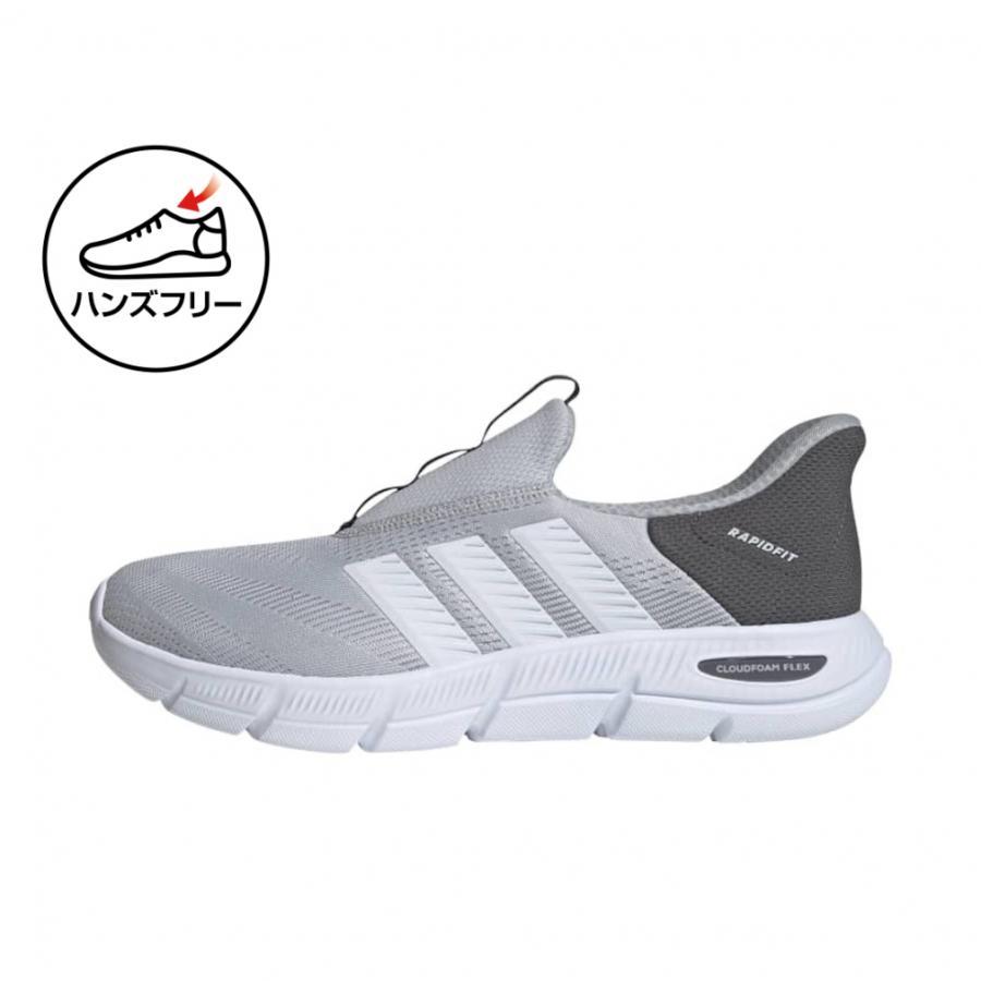 ［新品］ラヴィス ファインフィール4G adidas（アディダス） クラウドフォーム フレックス ラウンジ ラピッド