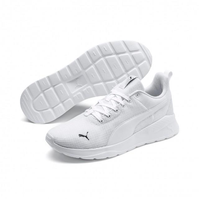 プーマ アンザラン ライト 03 メンズ レディース スニーカー ホワイト Puma 白スニーカー 白靴 通学スニーカー 白スクールシューズ 通学靴 アルペン Paypayモール店 通販 Paypayモール