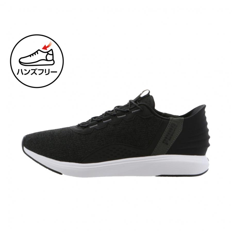 PUMA（プーマ） SOFTRIDE クルーズ EASE IN 311997 01 メンズ 