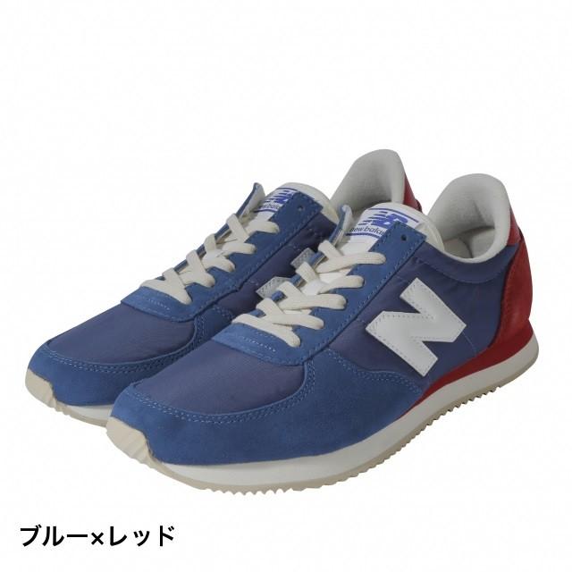 new balance u220dd
