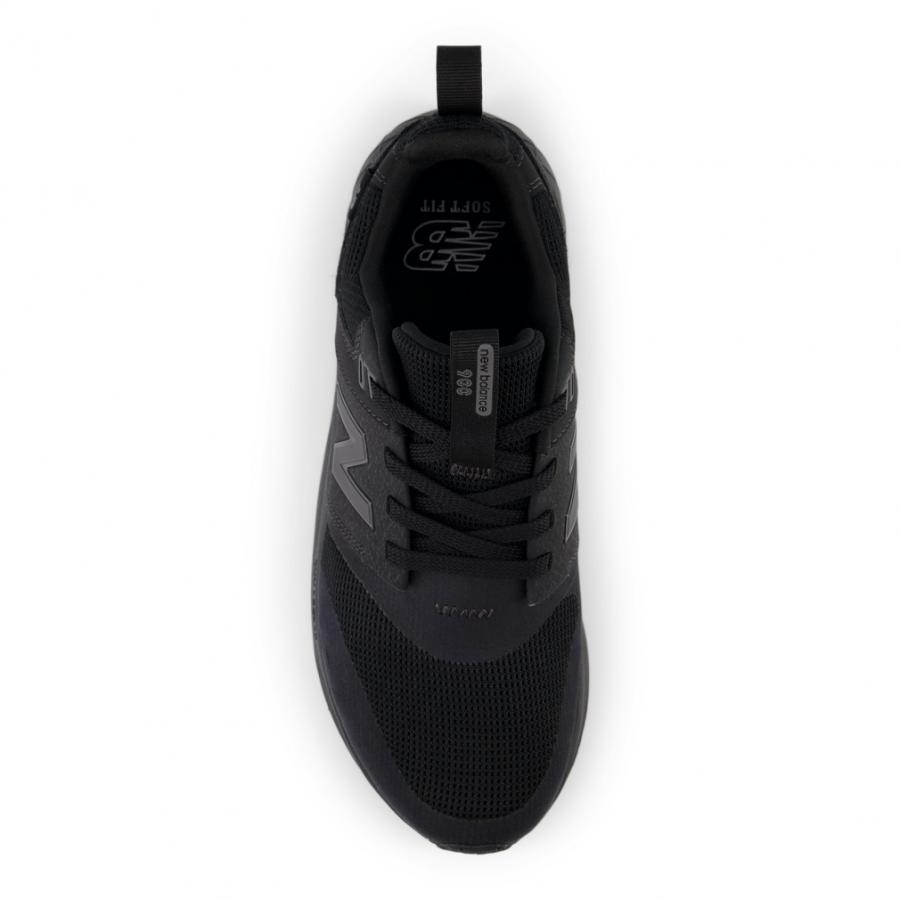 New Balance（ニューバランス） DynaSoft 900 v2 UA900 AB2 2E
