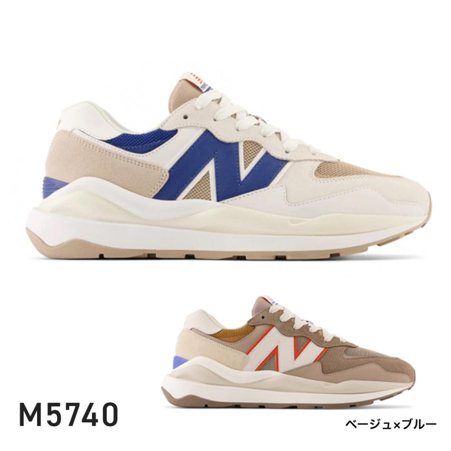 ニューバランス 57/40 M5740 D メンズ スニーカー New Balance 