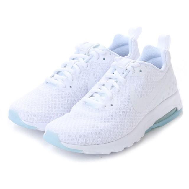 ナイキ ウィメンズ エア マックス モーション レディース スニーカー ホワイト Nike 白スニーカー 白靴 通学スニーカー 白スクールシューズ 通学靴 アルペン Paypayモール店 通販 Paypayモール