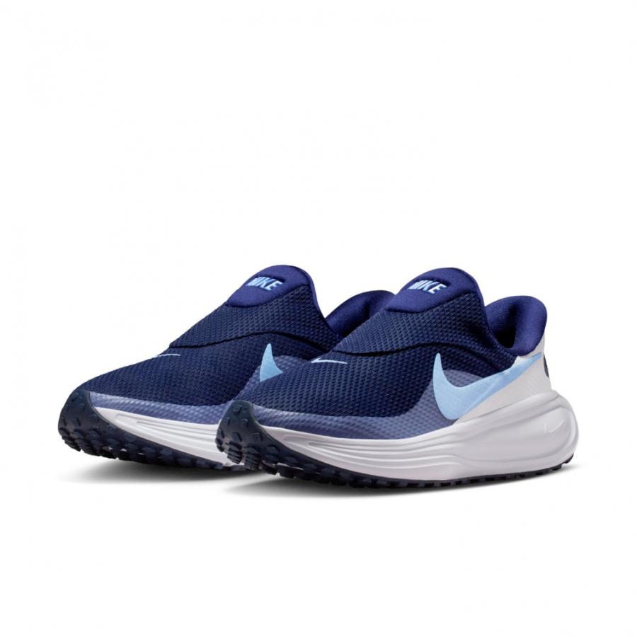 NIKE（ナイキ） ウィメンズ レボリューション 8 イージーオン HQ2415