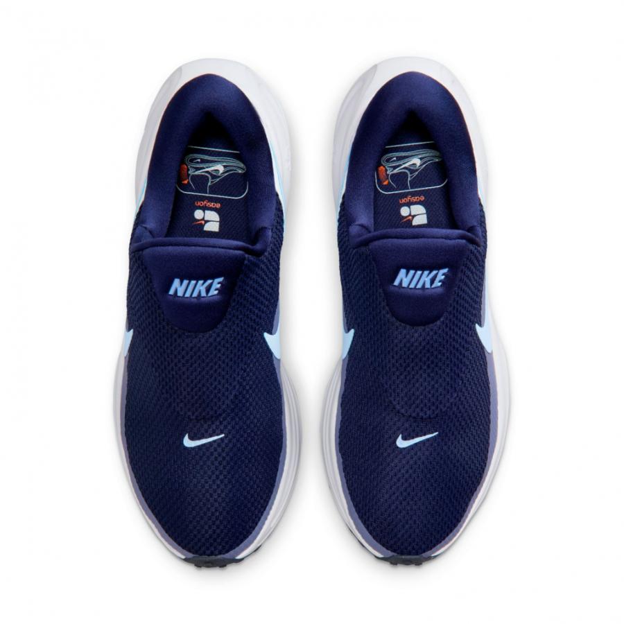 NIKE（ナイキ） ウィメンズ レボリューション 8 イージーオン HQ2415