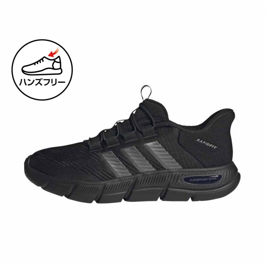 adidas（アディダス） クラウドフォーム フレックス ラピッドフィット