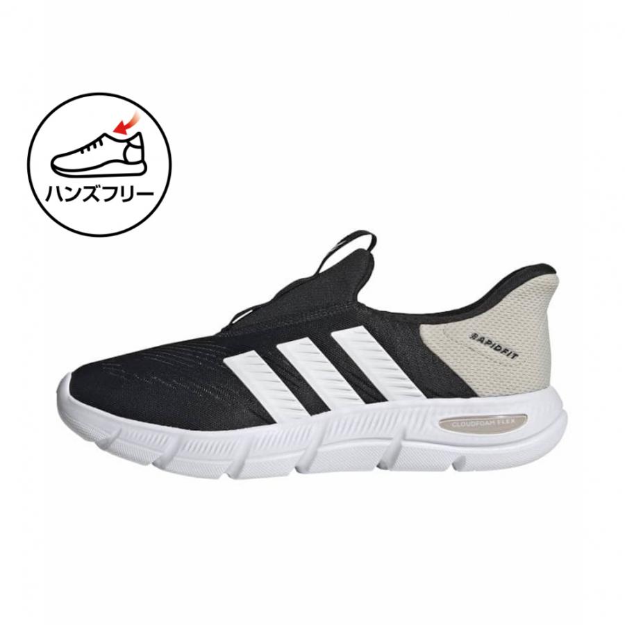 adidas（アディダス） クラウドフォーム フレックス ラウンジ ラピッド