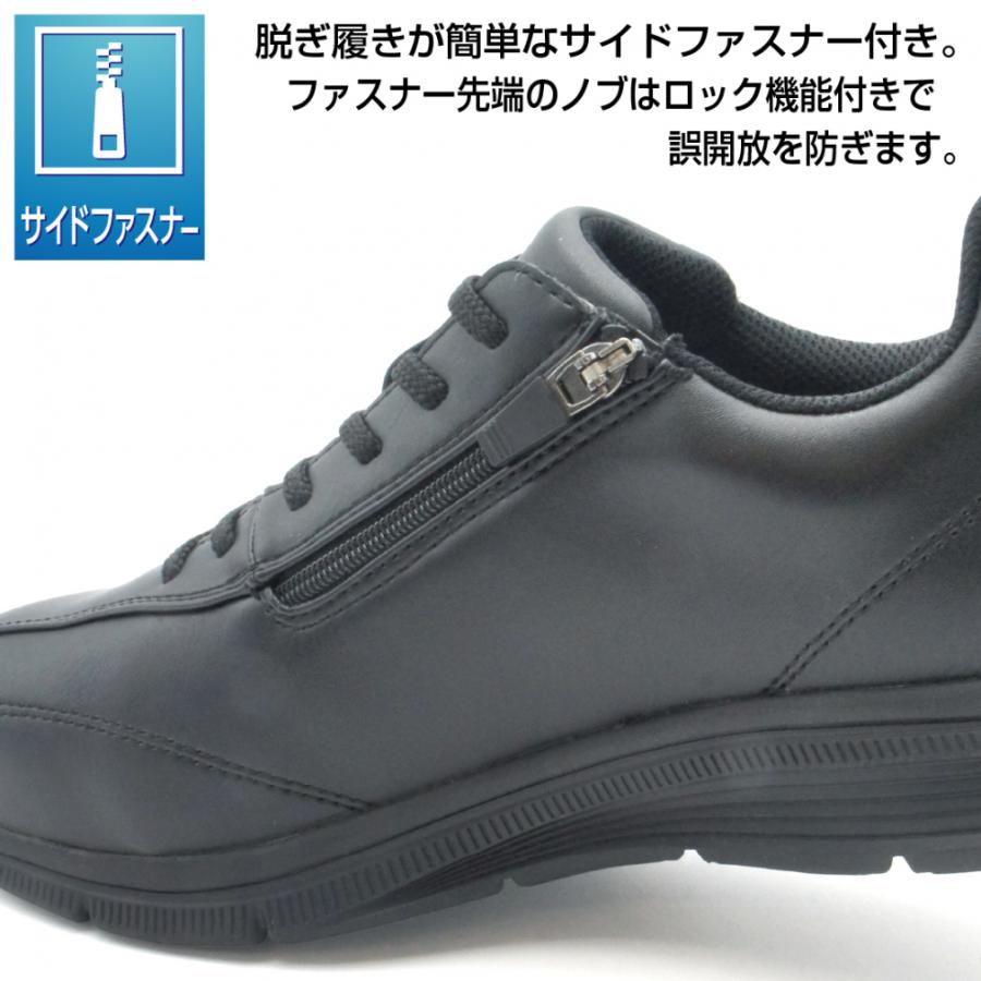 IGNIO イグニオ 軽量ウォーキングZIP BK IGW1502ZIP メンズ IGNIO イグニオ 軽量ウォーキングZIP BK IGW1502ZIP メンズ