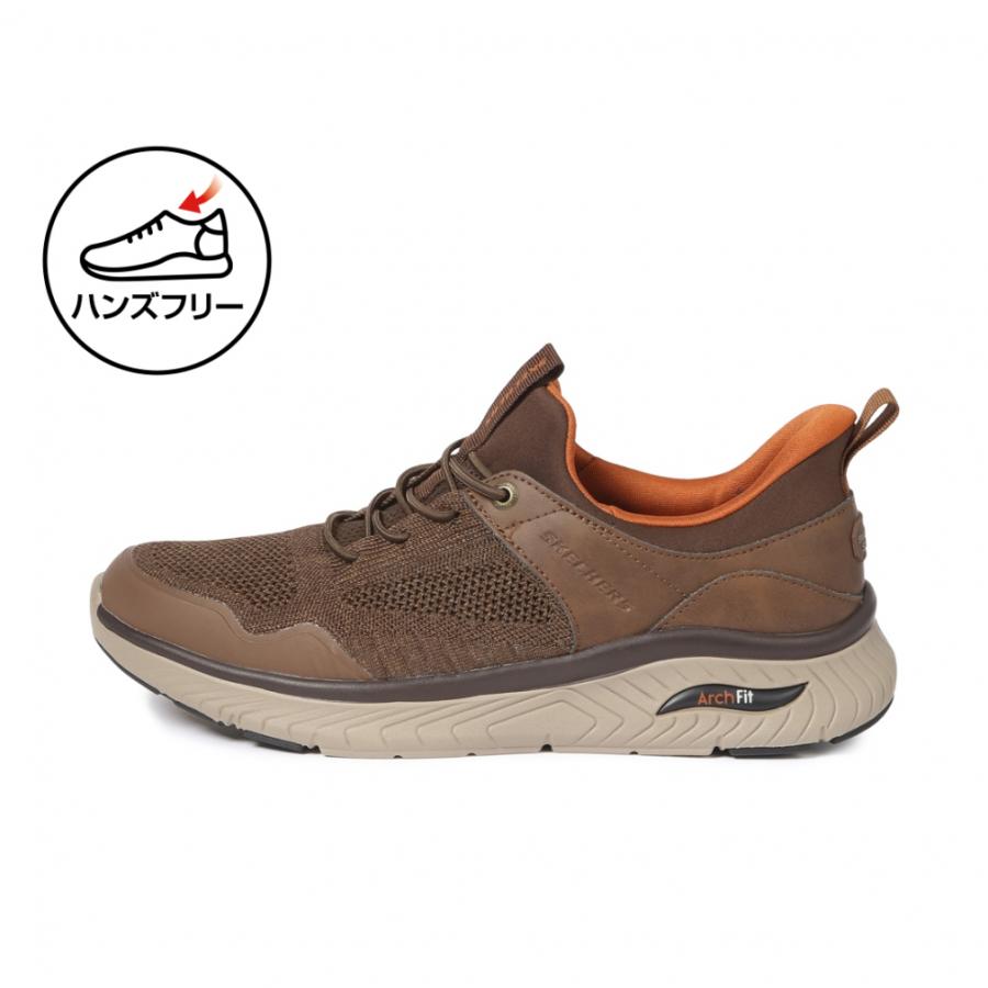 SKECHERS（スケッチャーズ） ARCH FIT CROSSER - EMERIC 205340 BRN